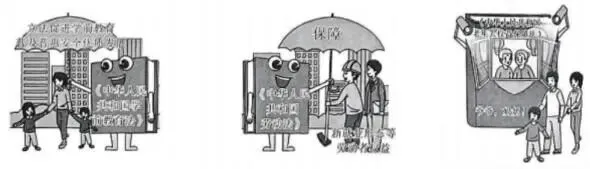 2026年初中学业水平模拟考试适应性测试(一)(全科,含答案、听力) 第1张