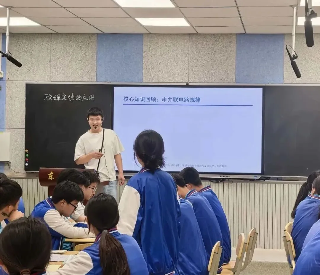 聚焦中考,精准复习——东兴初中2026年中考复习研讨活动圆满举行 第15张