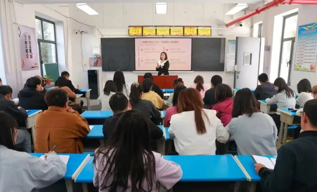 工作动态||靖边县2026年初中学业水平考试第一次模拟测试研讨会召开 第11张