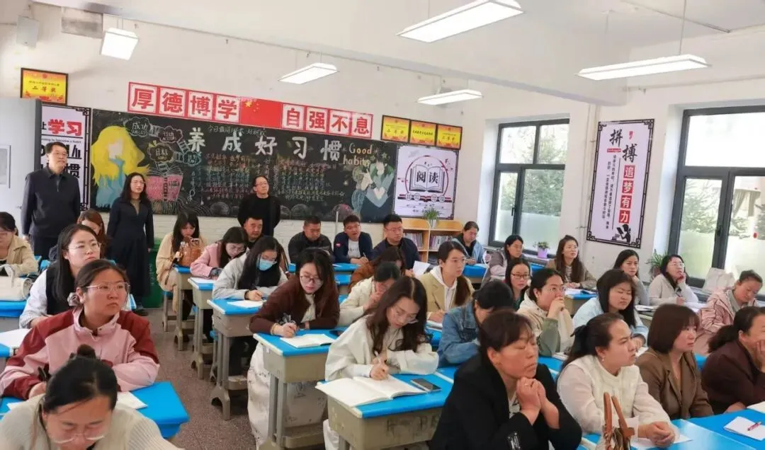 工作动态||靖边县2026年初中学业水平考试第一次模拟测试研讨会召开 第12张