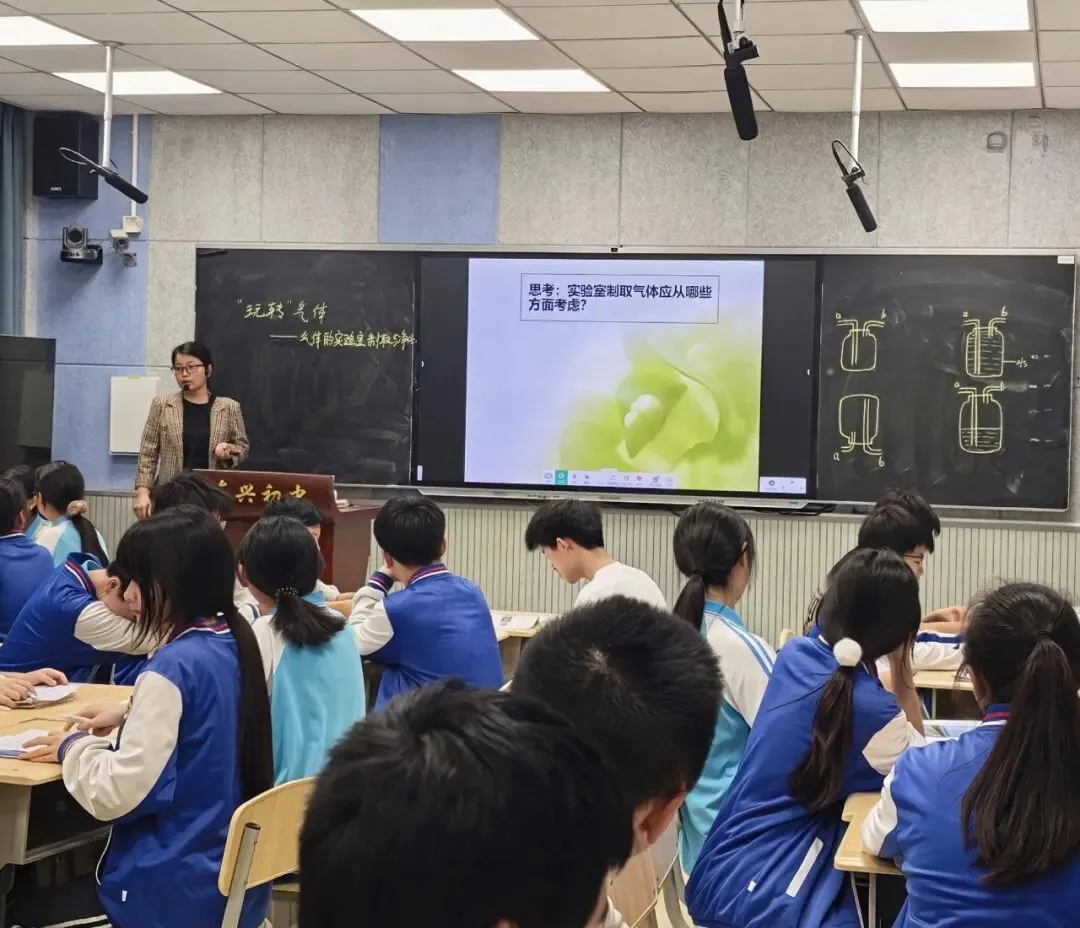 聚焦中考,精准复习——东兴初中2026年中考复习研讨活动圆满举行 第16张