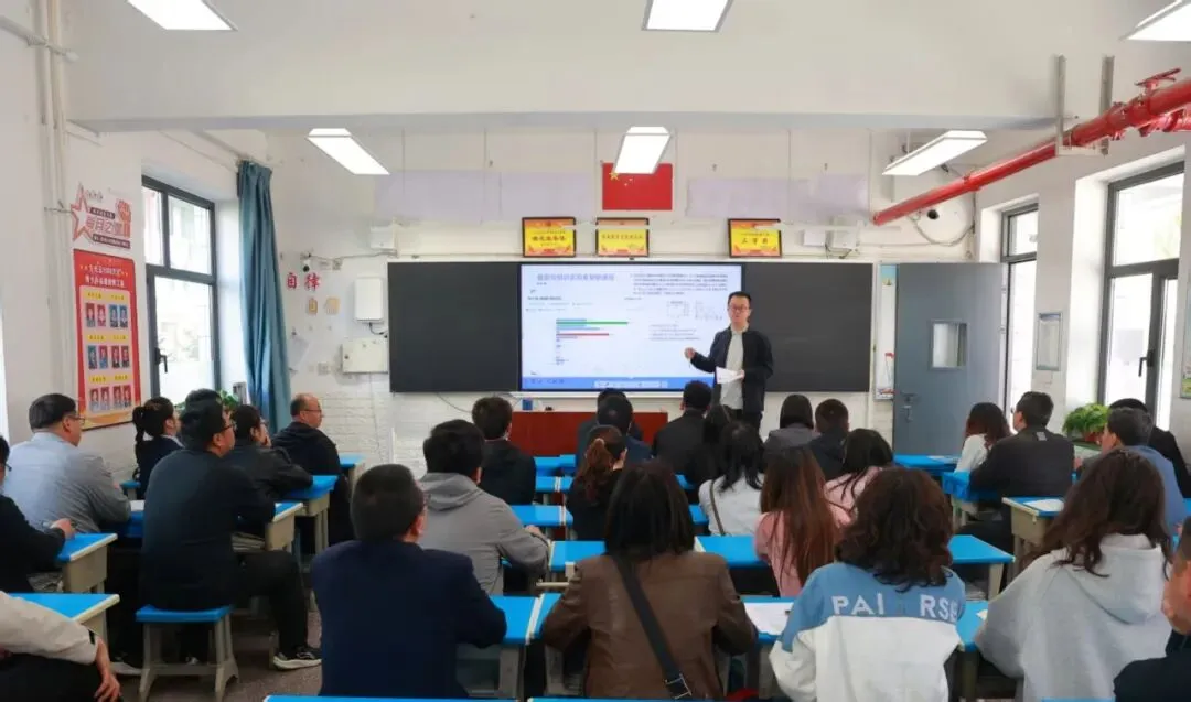 工作动态||靖边县2026年初中学业水平考试第一次模拟测试研讨会召开 第13张