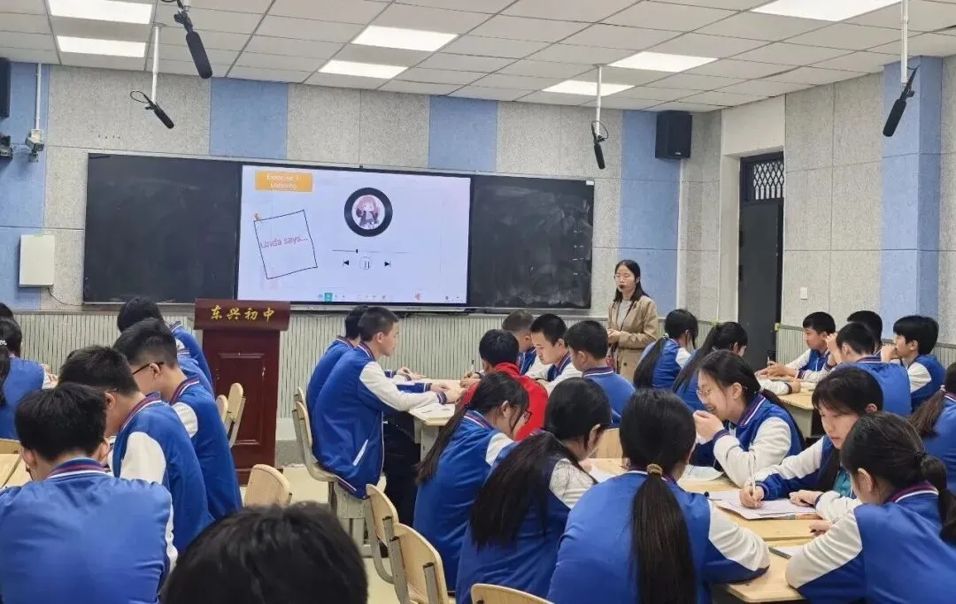 聚焦中考,精准复习——东兴初中2026年中考复习研讨活动圆满举行 第23张