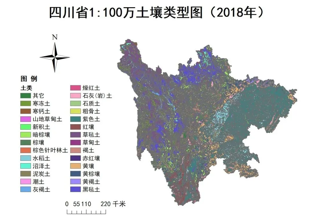 打卡真题|太阳辐射差异+土壤(Day 83) 第11张