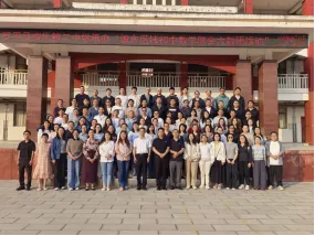 【教研动态】滇东教研聚合力 以研促教助中考——赵云瑞初中数学名师工作室参加滇东区域初中数学联合大教研活动纪实 第4张