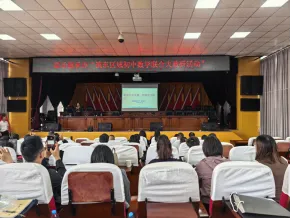 【教研动态】滇东教研聚合力 以研促教助中考——赵云瑞初中数学名师工作室参加滇东区域初中数学联合大教研活动纪实 第11张