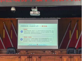 【教研动态】滇东教研聚合力 以研促教助中考——赵云瑞初中数学名师工作室参加滇东区域初中数学联合大教研活动纪实 第12张