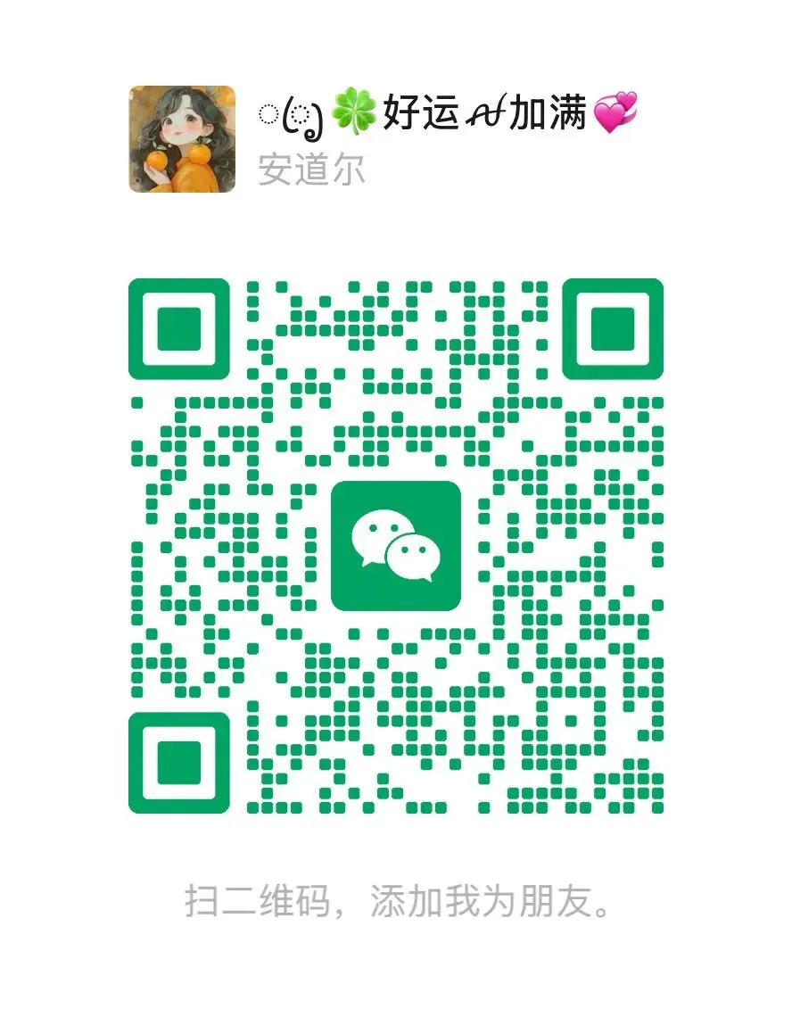 五年级下册期中历年真题 第7张