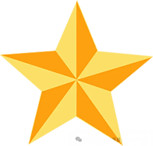 强基计划2025年真题汇总 第15张