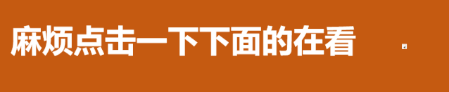 最全的极值点偏移解决方法总结及高考真题汇总 第22张