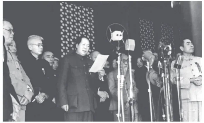 期中复习:八下历史新教材期中考试模拟练习(五) 第4张