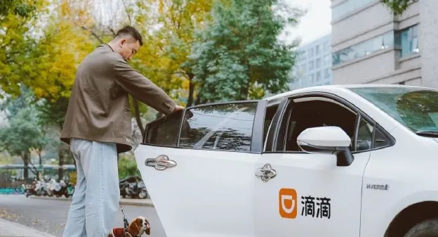 网约车人证考试题库2026真题,刷完这500道一次过 第4张