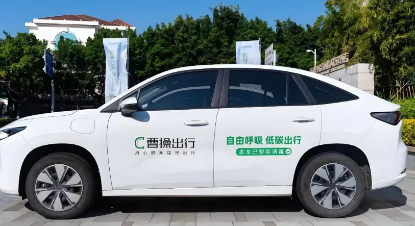 网约车人证考试题库2026真题,刷完这500道一次过 第5张