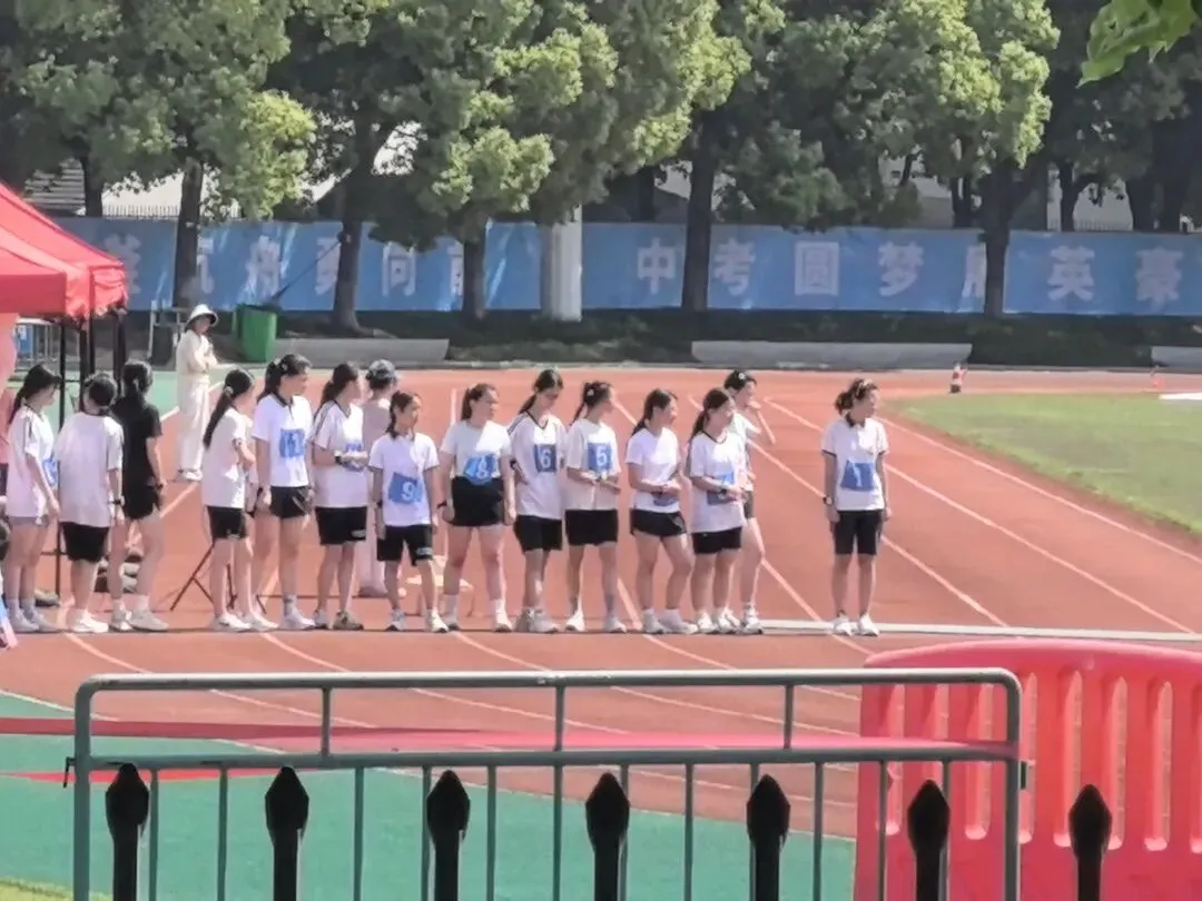 体育中考揪心又暖心的一天,感恩孩子勇敢前行 第5张