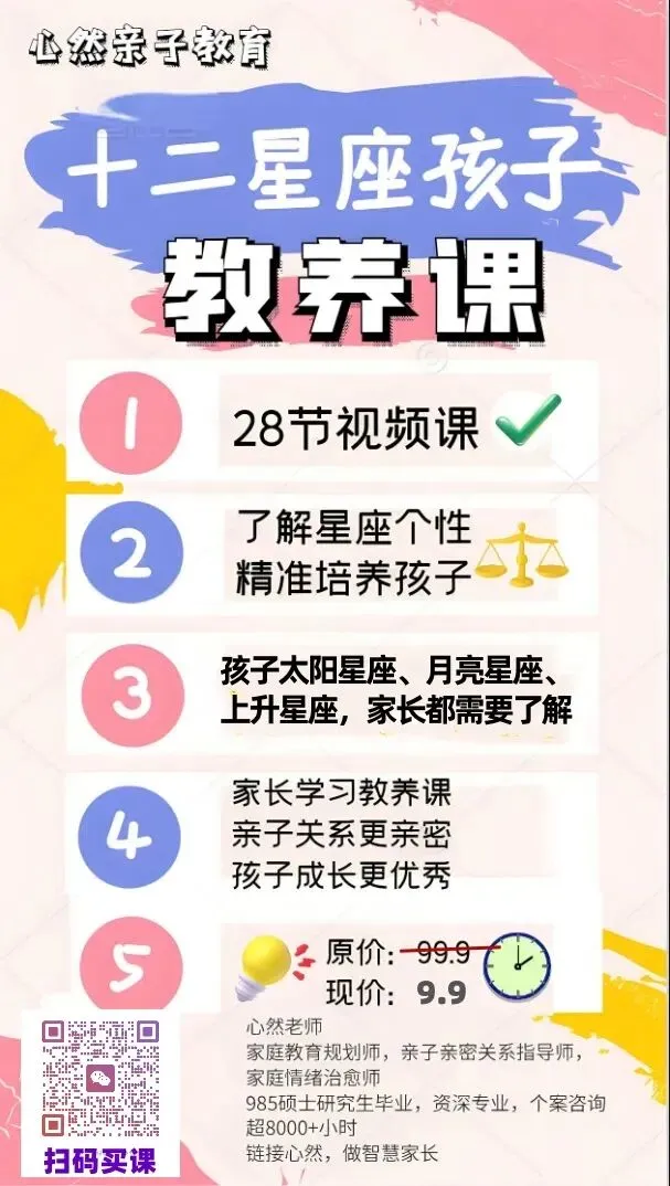 中考改革后,这几个省最不卷!难度比较低! 第2张