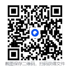 2025年江苏省徐州市中考数学试卷【含解析】 第2张
