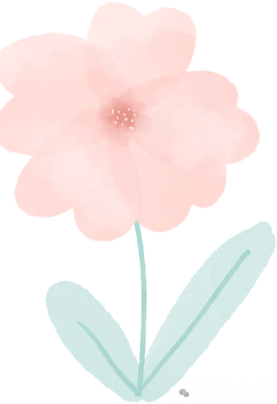 2026学霸提优大试卷英语人教3456年级,电子版可打印 第1张