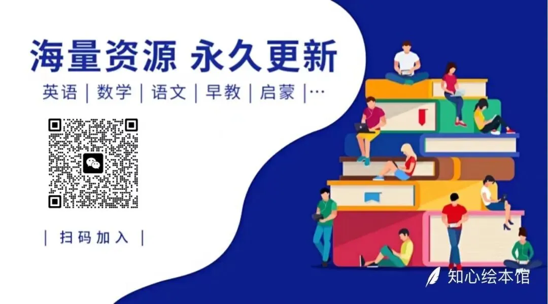 知心宝藏 | 剑雅真题4-17高清完整版真题+解析+音频!高分刷题必杀技! 第9张