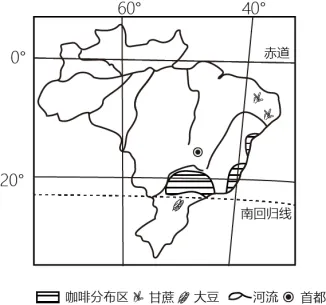 【鸣识优学家】中考地理·真题分类卷·发展与合作(八) 第2张