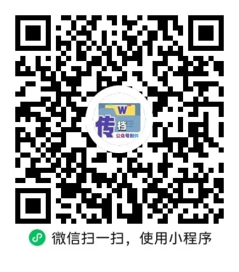 2026八年级下册数学期中考试卷及答案 第1张