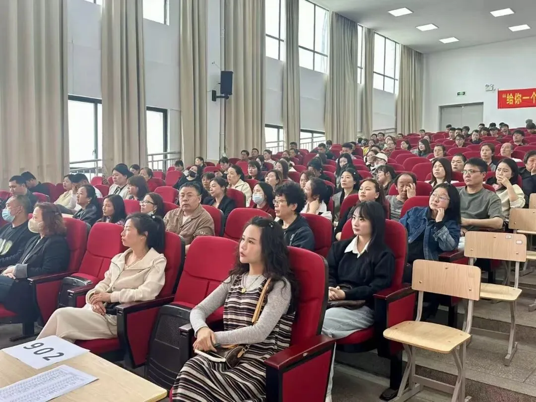 智慧陪伴迎中考 暖心护航助成长——织里镇轧村中学举办中考家长心理讲座 第8张