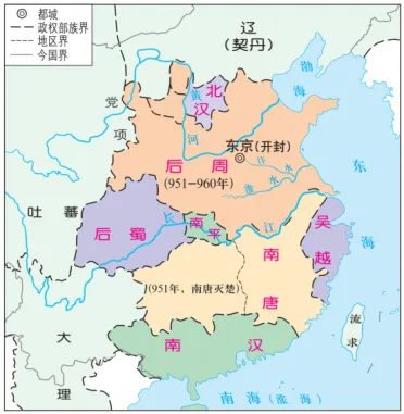 【A3试卷纸一键打印】2026学年春学期期中考试七年级历史学科(一)(二)(三)4.20印 第7张