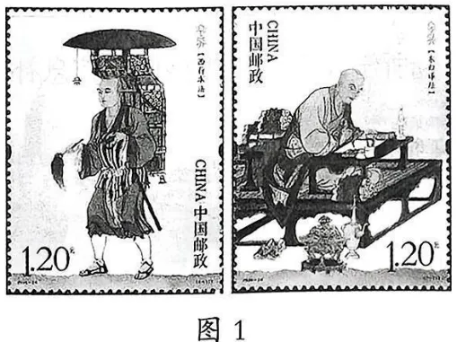 【A3试卷纸一键打印】2026学年春学期期中考试七年级历史学科(一)(二)(三)4.20印 第12张