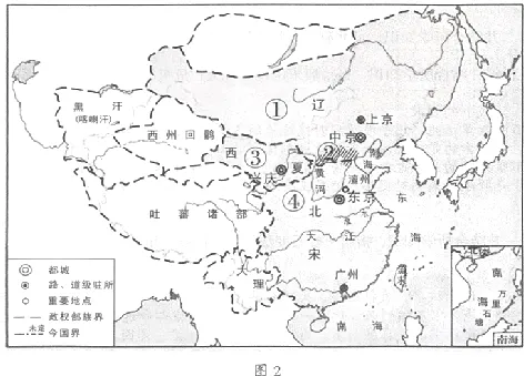 【A3试卷纸一键打印】2026学年春学期期中考试七年级历史学科(一)(二)(三)4.20印 第13张