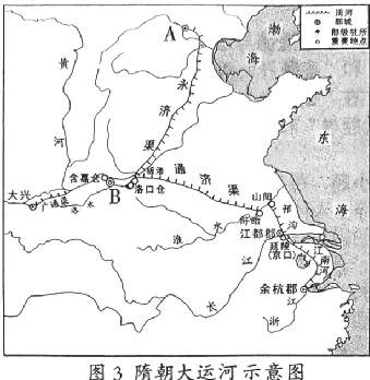 【A3试卷纸一键打印】2026学年春学期期中考试七年级历史学科(一)(二)(三)4.20印 第15张