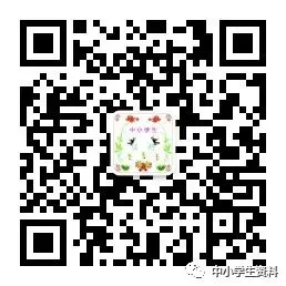 化学篇:中考化学计算题专题 第11张