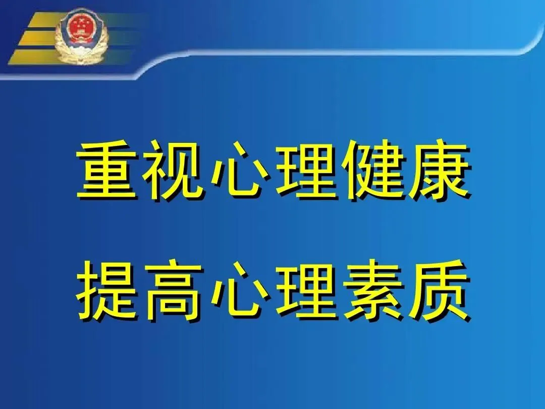 【润心赋能】试卷有标准答案,成长没有——璜塘中学期中后的“心”建议 第18张