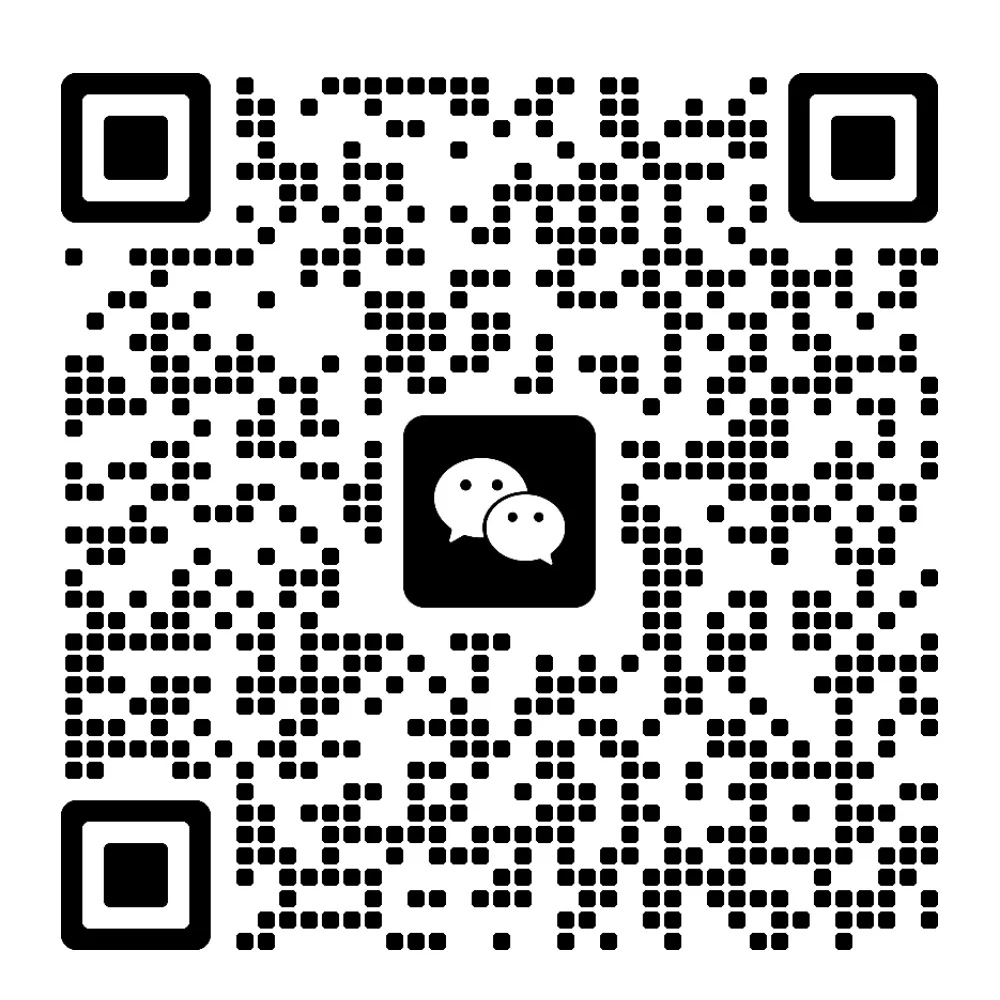 厦门一中2025年数学期中试卷:最好的备考智慧,就藏在名校真题里! 第2张