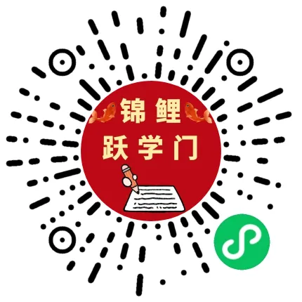 2026春《初中•53中考总复习》9科全套(全国通用版)(26春下册持续更新) 第4张