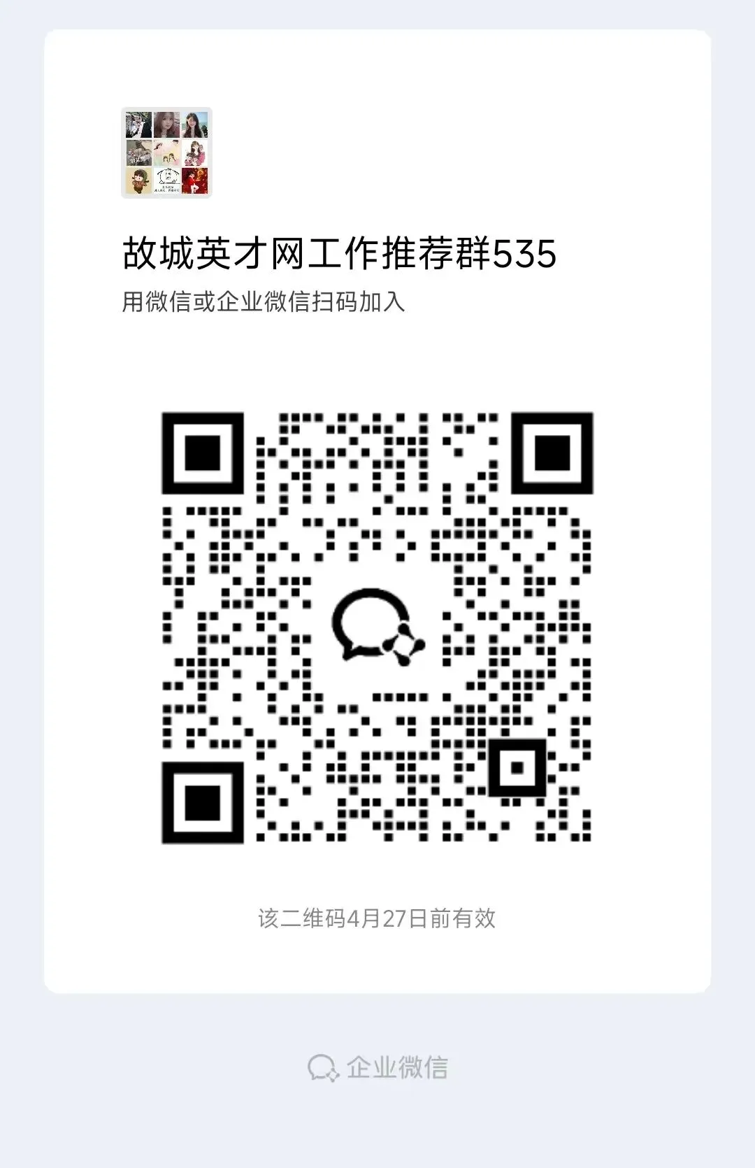 中考体育不满分影响大吗? 第3张