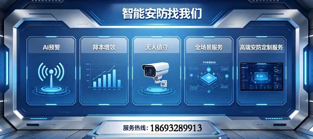 兰州新区2026年中考政策解读 第2张