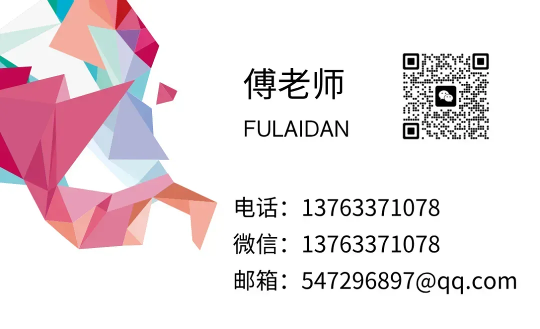中考 | 2026届初三毕业班适应性测试可以查询考场啦,附查询方式! 第7张