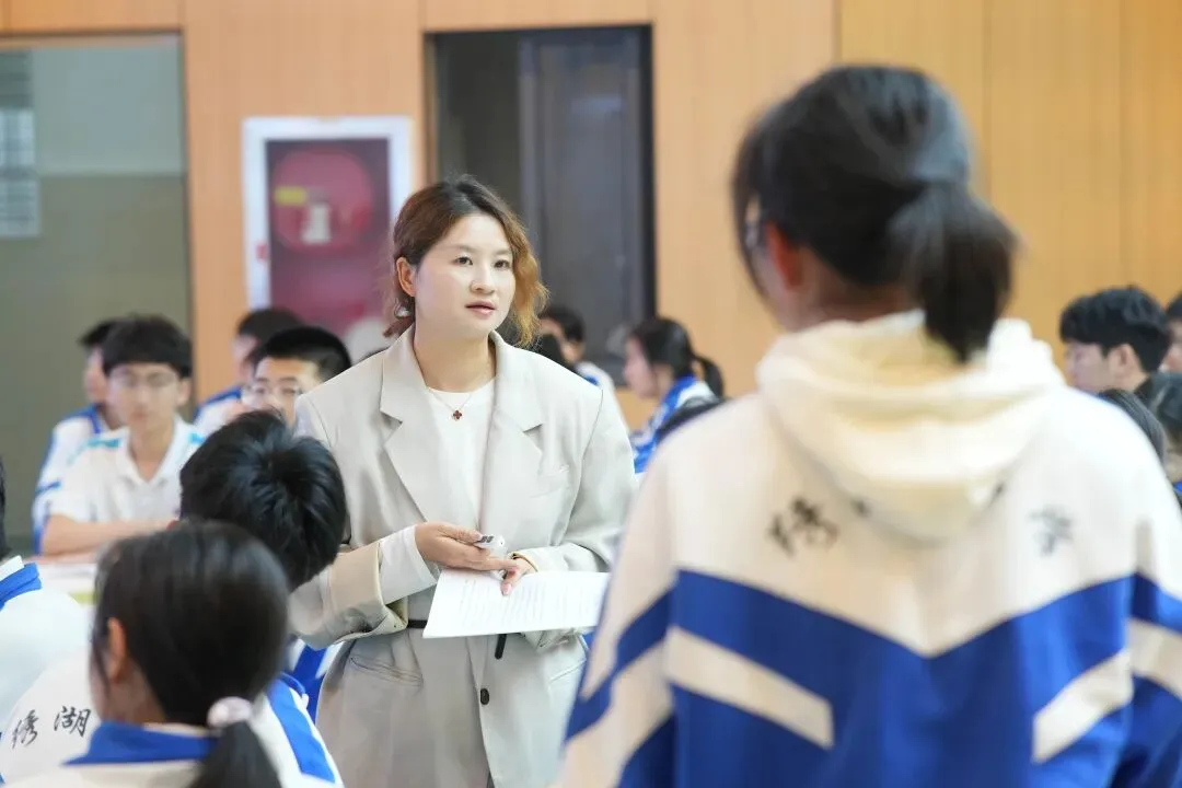 聚焦中考明方向 研思笃行启新程 第24张