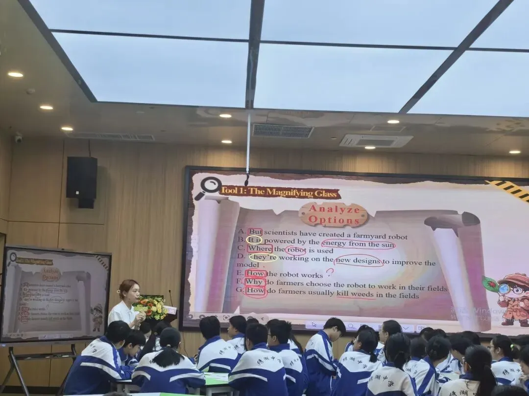 聚焦中考明方向 研思笃行启新程 第37张