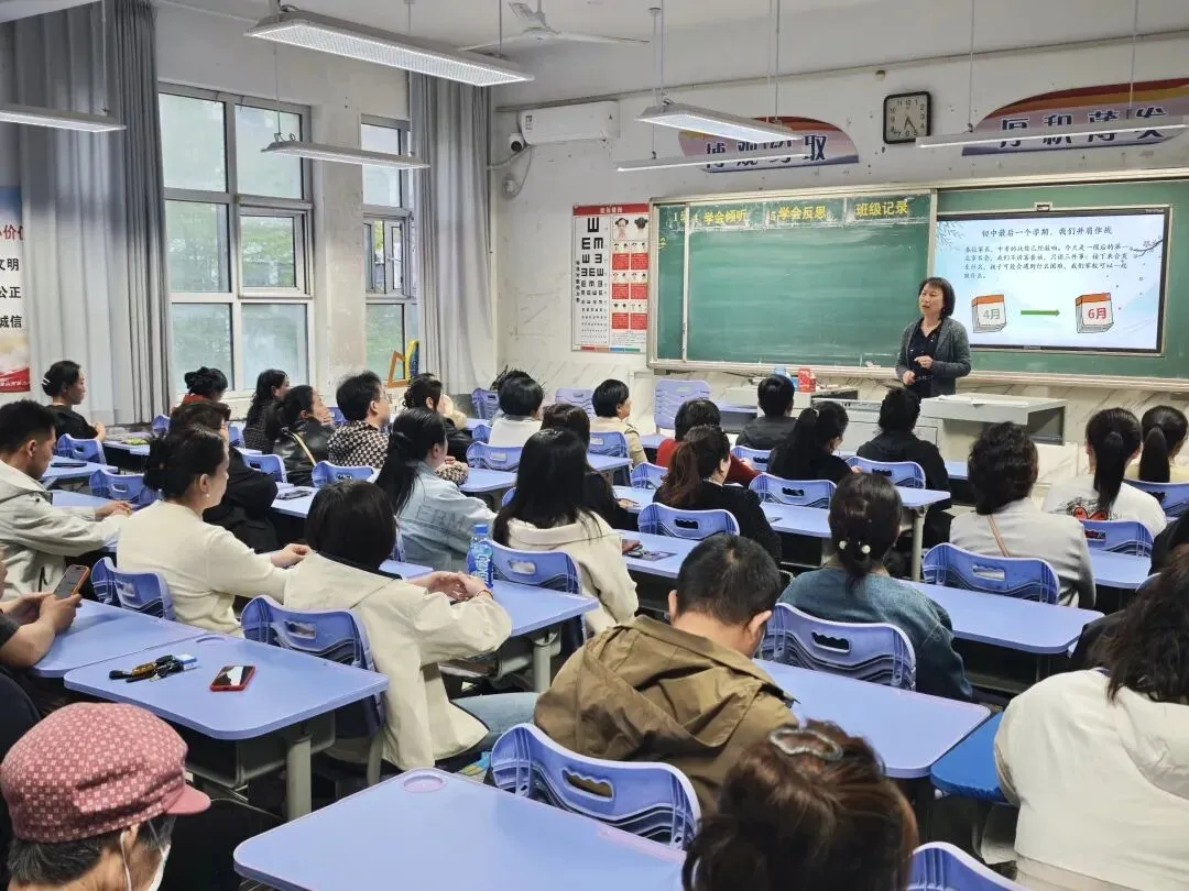 【家校共育】凝心聚力战中考,温情相伴赴前程——唐山市第二十六中学九年级一模家长会纪实 第12张