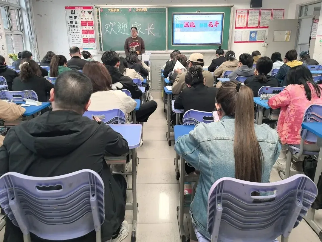 【家校共育】凝心聚力战中考,温情相伴赴前程——唐山市第二十六中学九年级一模家长会纪实 第13张