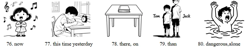 福建省泉州市2026年洛江区初中毕业班模拟考试英语试题(文末可以免费下载全套含听力答案) 第4张