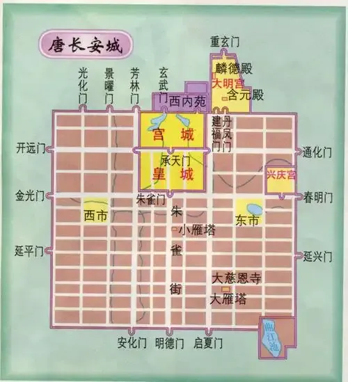 2026年中考历史二轮热点专题试卷8:西安事变爆发90周年 第4张