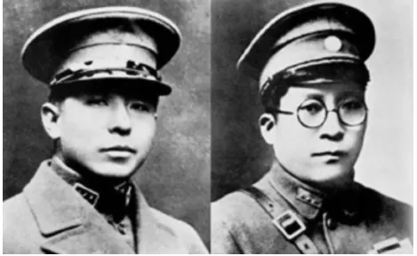 2026年中考历史二轮热点专题试卷8:西安事变爆发90周年 第5张