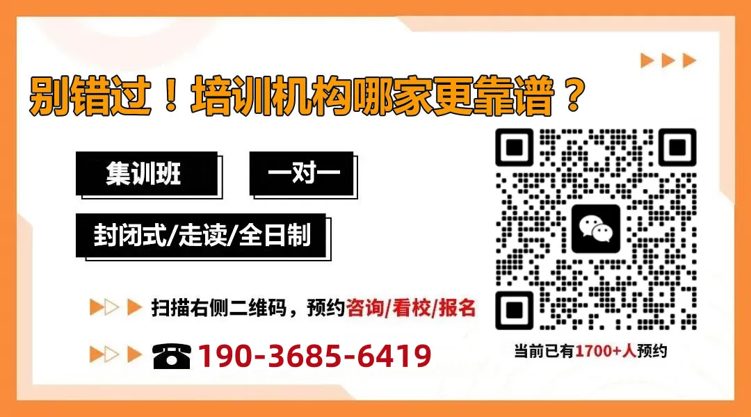 河南中考时间2026安排详情- 第1张