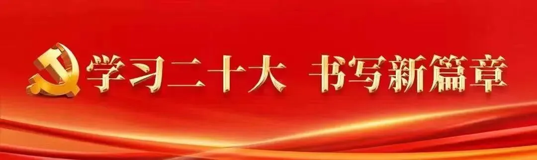 2026年中考填报泸县九中志愿的重要告知 第4张