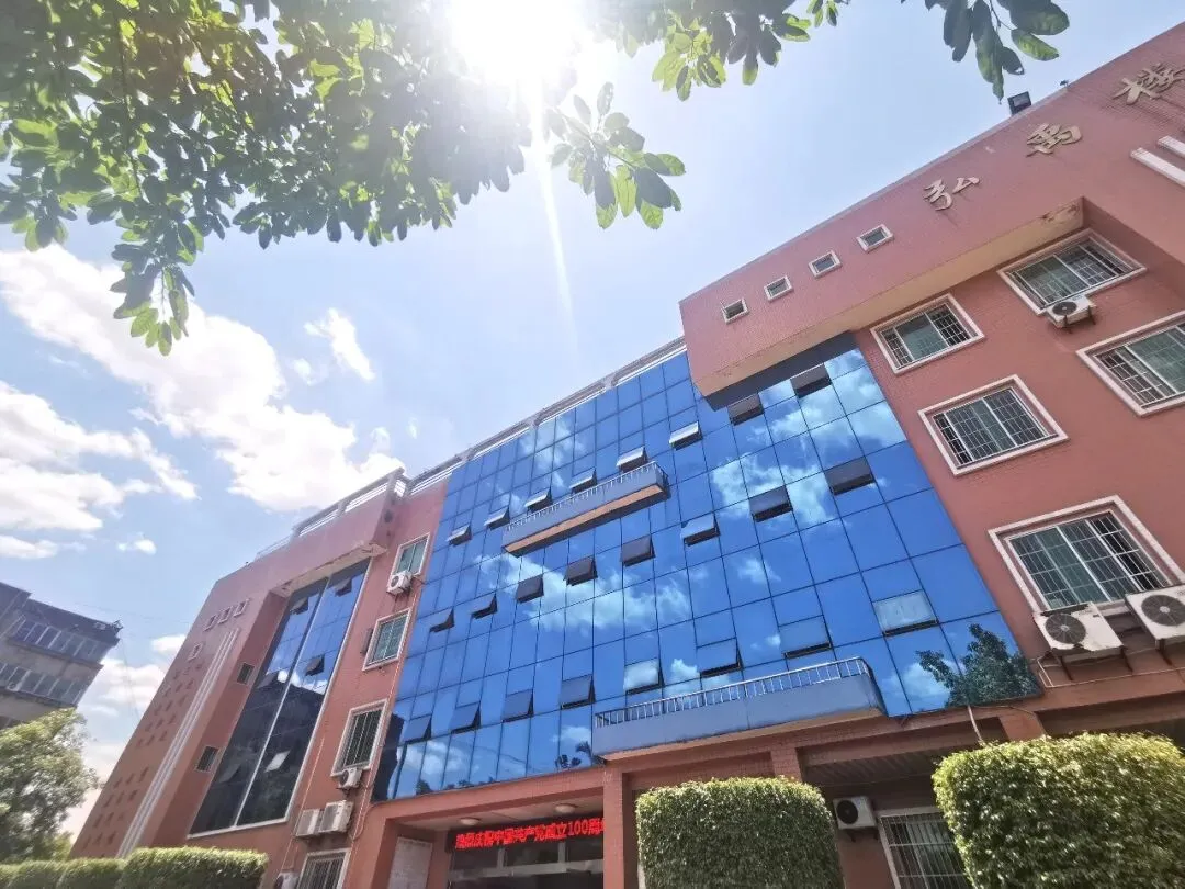 2026年中考填报泸县九中志愿的重要告知 第8张