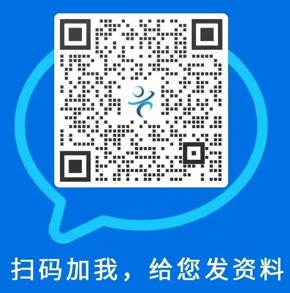 10次课攻破中考考前冲刺 第12张