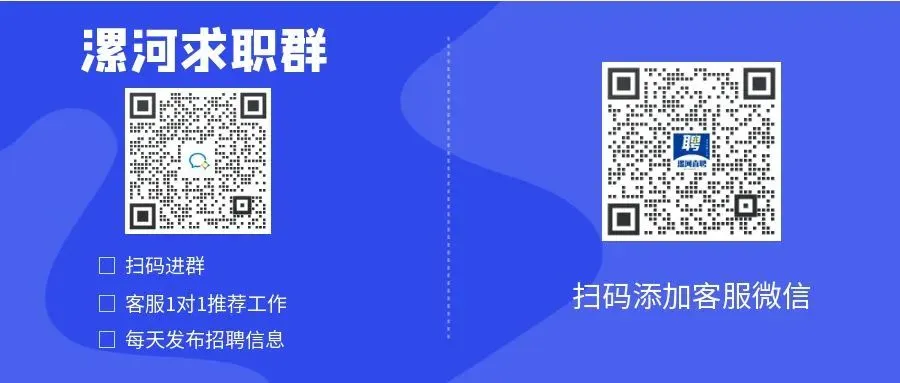 漯河:今年河南中考时间确定! 第3张
