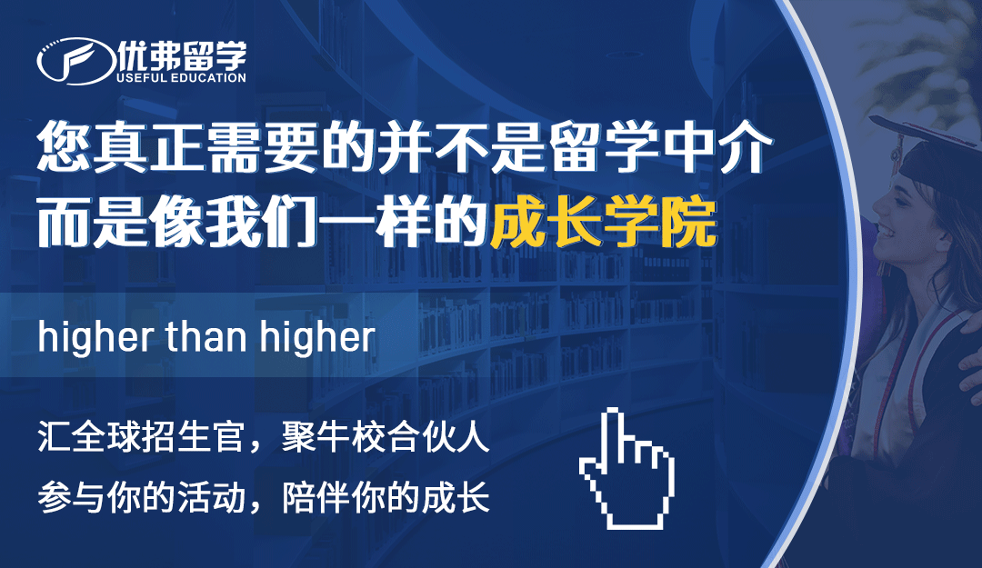 三年+最新SAT真题已整理!直接刷这几套就够了(免费领) 第1张