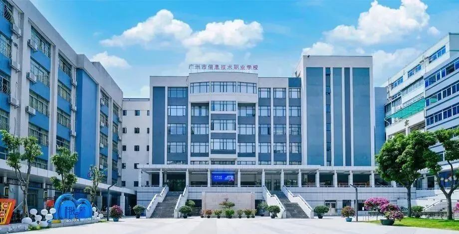 26年中考升学:广州热门公办中职简介,你想去读哪一所?点击查看~ 第7张